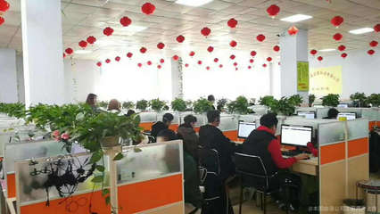 衡水佳諾信息技術咨詢服務 助力企業(yè)數(shù)字化轉(zhuǎn)型的可靠伙伴