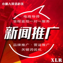 高效招商信息傳播中的圖片與廣告運(yùn)用策略