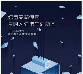 客戶不再反感你的廣告？試試這6個(gè)巧妙的發(fā)布方式