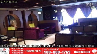 虎門LED大牌廣告位 花穗樁廣告發(fā)布新選擇，助力品牌強(qiáng)勢曝光