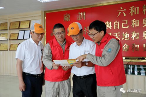 東南汽車城丨臺(tái)企有了“電保姆”，靠譜網(wǎng)絡(luò)技術(shù)服務(wù)