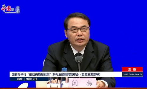 筑牢生態安全屏障 國家公園“四梁八柱”加速構建，守護自然生態系統精華