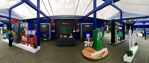 長虹美菱 全面構建綠色產業鏈，勇當綠色發展節能先行領跑者