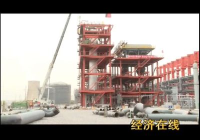 硅錳爐尾氣制甲醇 綠色節(jié)能發(fā)展的創(chuàng)新實(shí)踐與經(jīng)濟(jì)在線(xiàn)報(bào)道