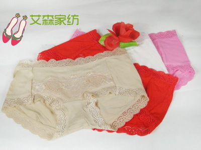 多點(diǎn)供貨 女性健康之選——竹纖維內(nèi)褲批發(fā)優(yōu)勢揭秘